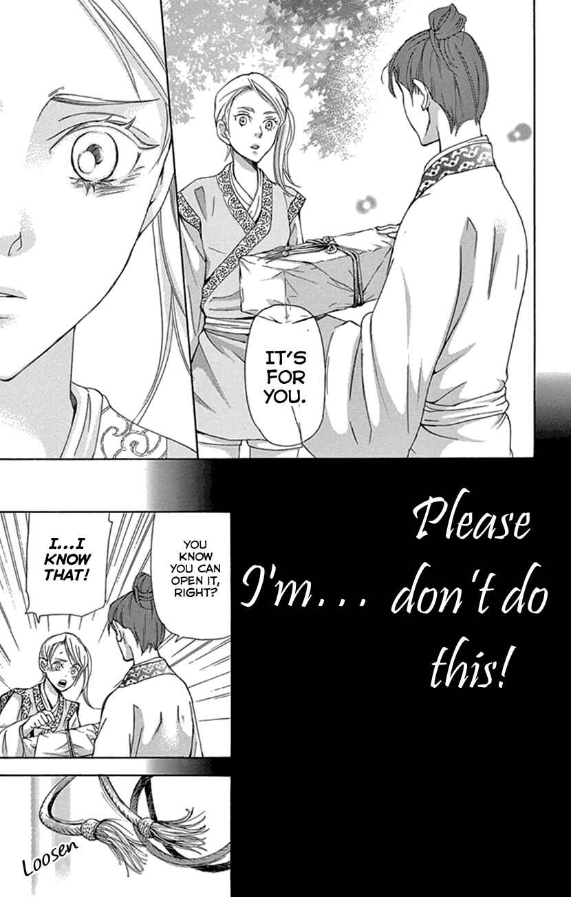 Page 56 Chapter 23 The Queens Flower