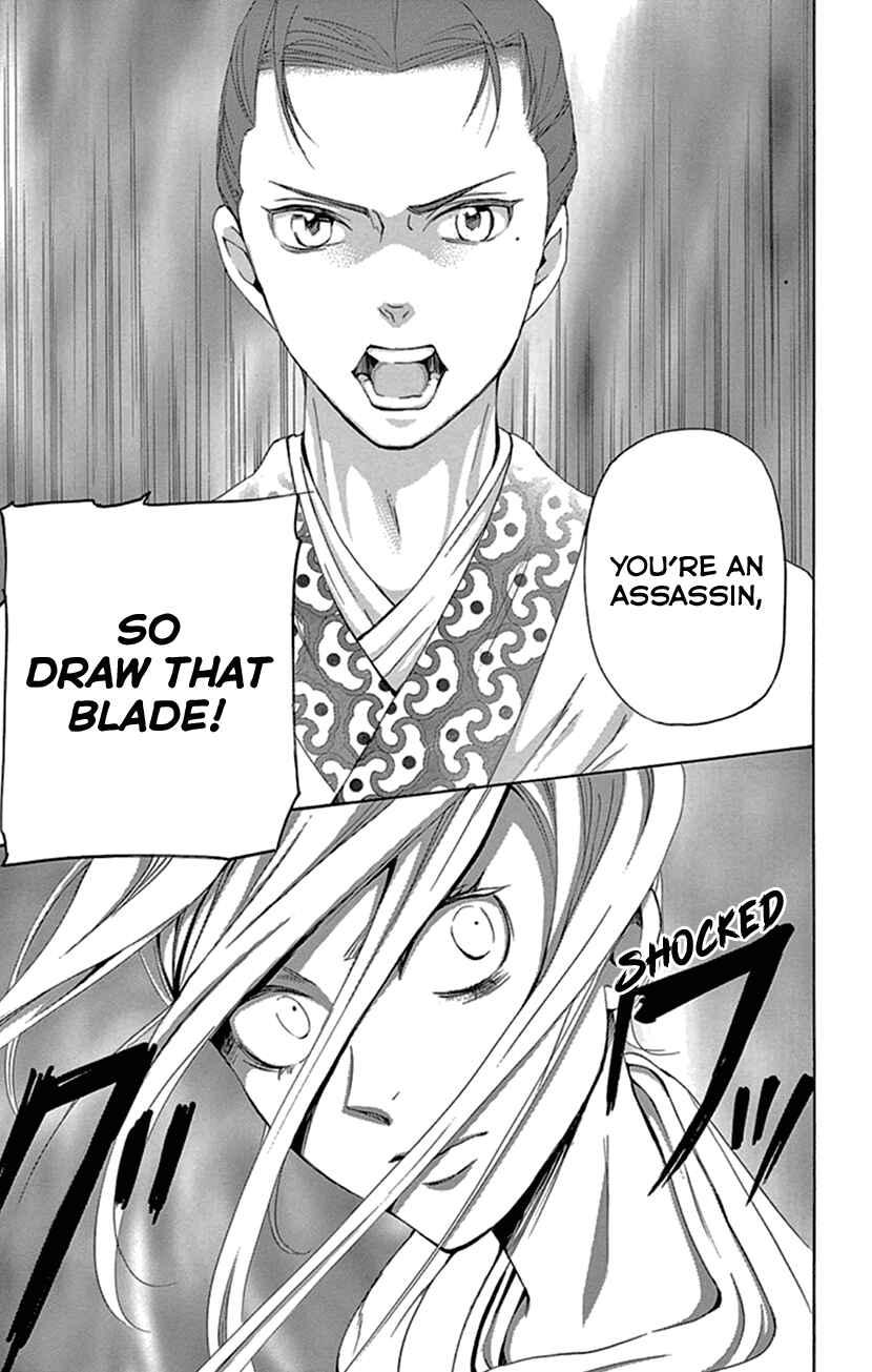 Page 58 Chapter 23 The Queens Flower