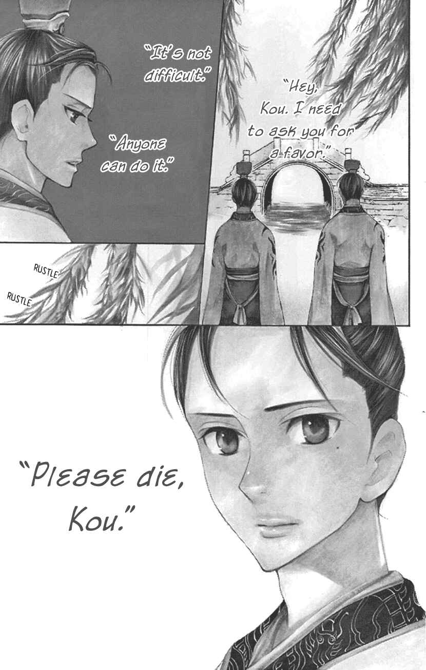 Page 6 Chapter 23 The Queens Flower