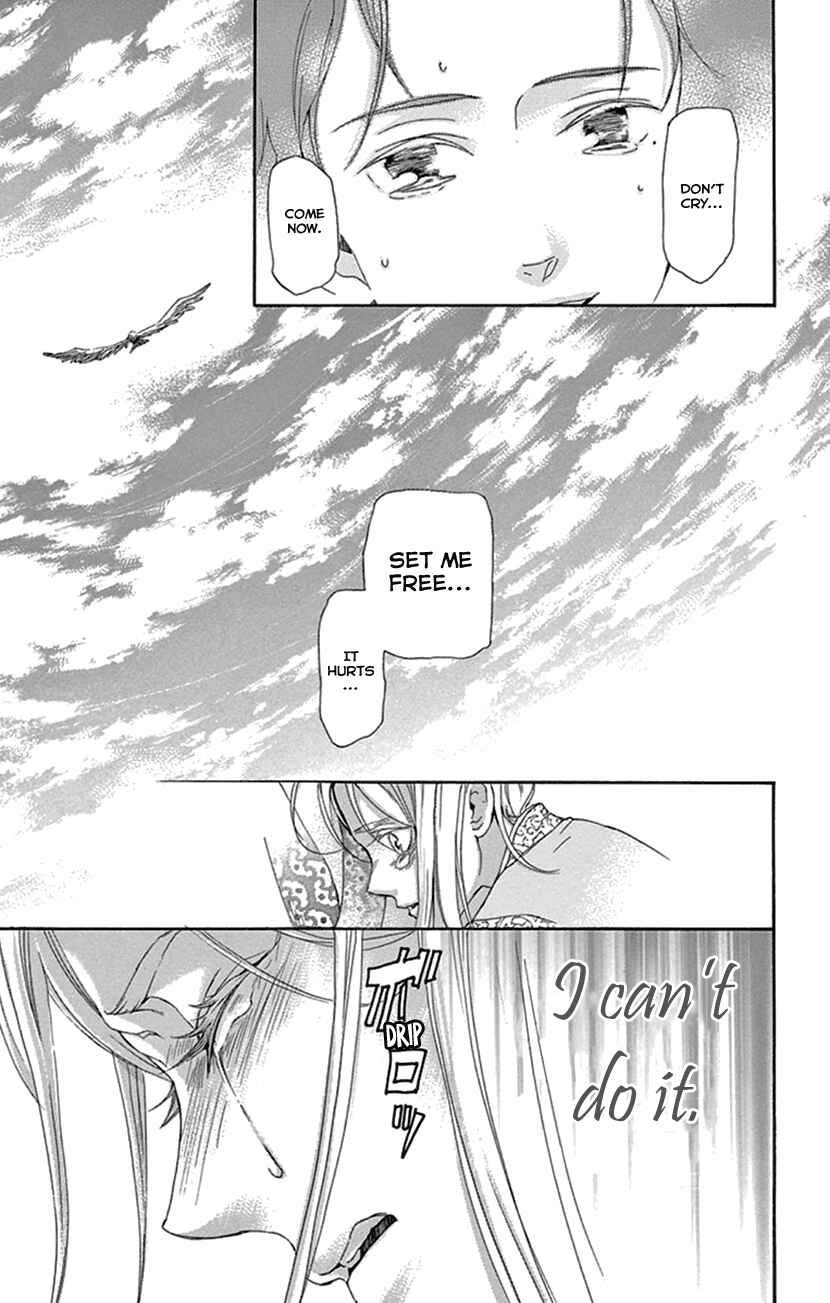 Page 65 Chapter 23 The Queens Flower