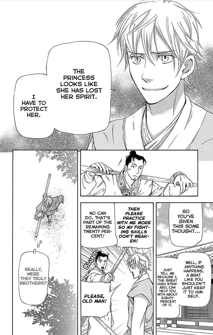 Page 8 Chapter 12.1 The Queens Flower