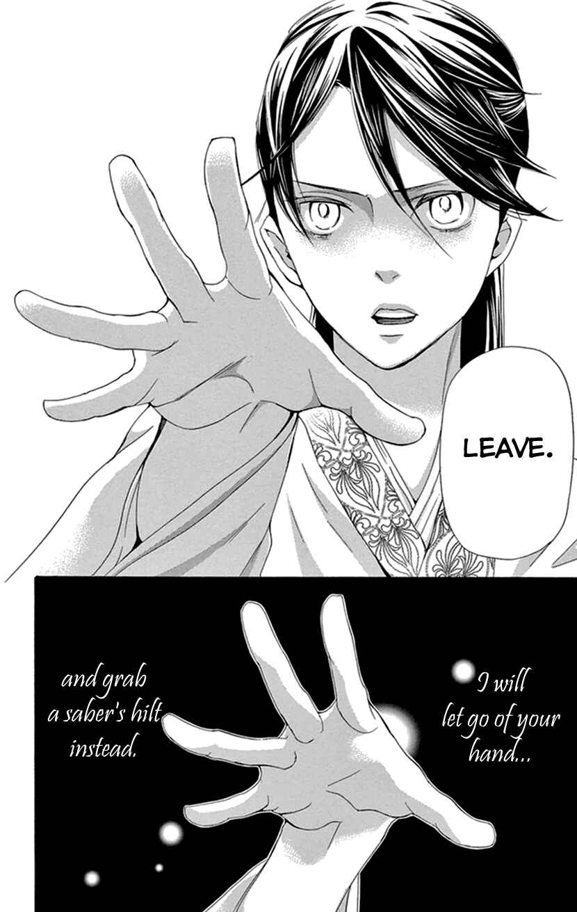 Page 21 Chapter 35 The Queens Flower