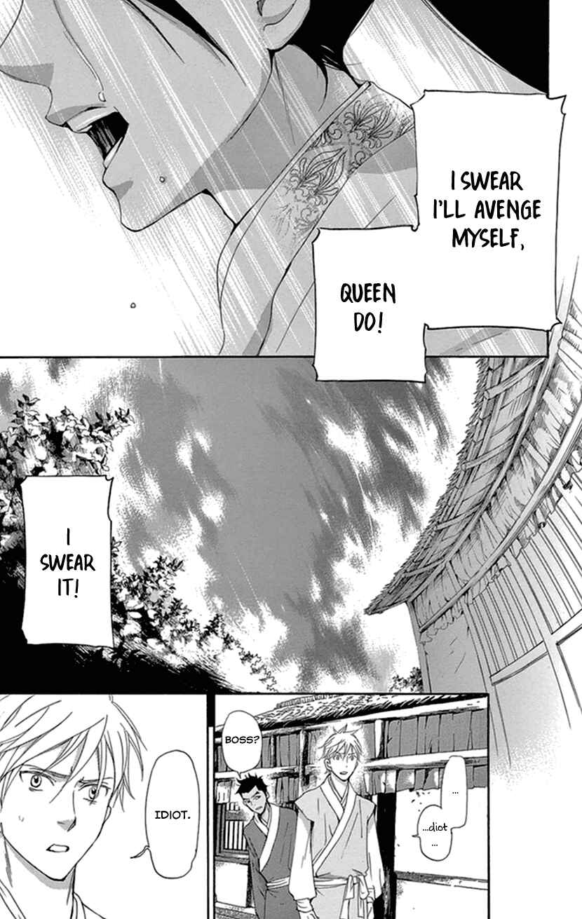 Page 24 Chapter 35 The Queens Flower