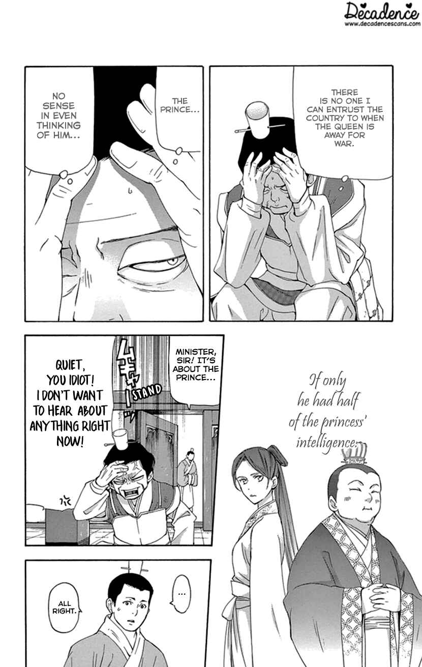 Page 33 Chapter 35 The Queens Flower