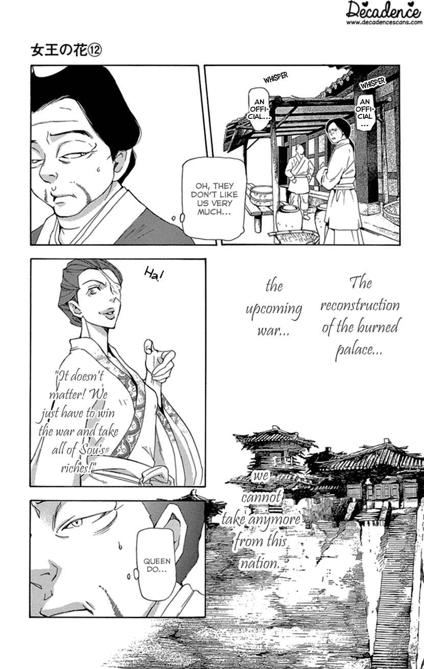 Page 36 Chapter 35 The Queens Flower
