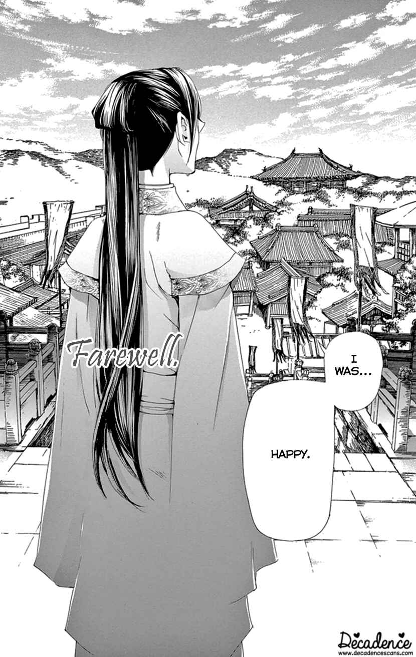 Page 49 Chapter 35 The Queens Flower