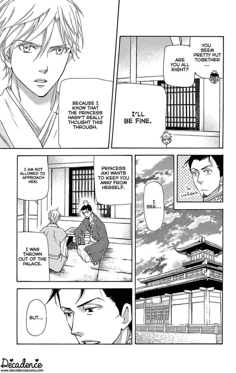 Page 52 Chapter 35 The Queens Flower