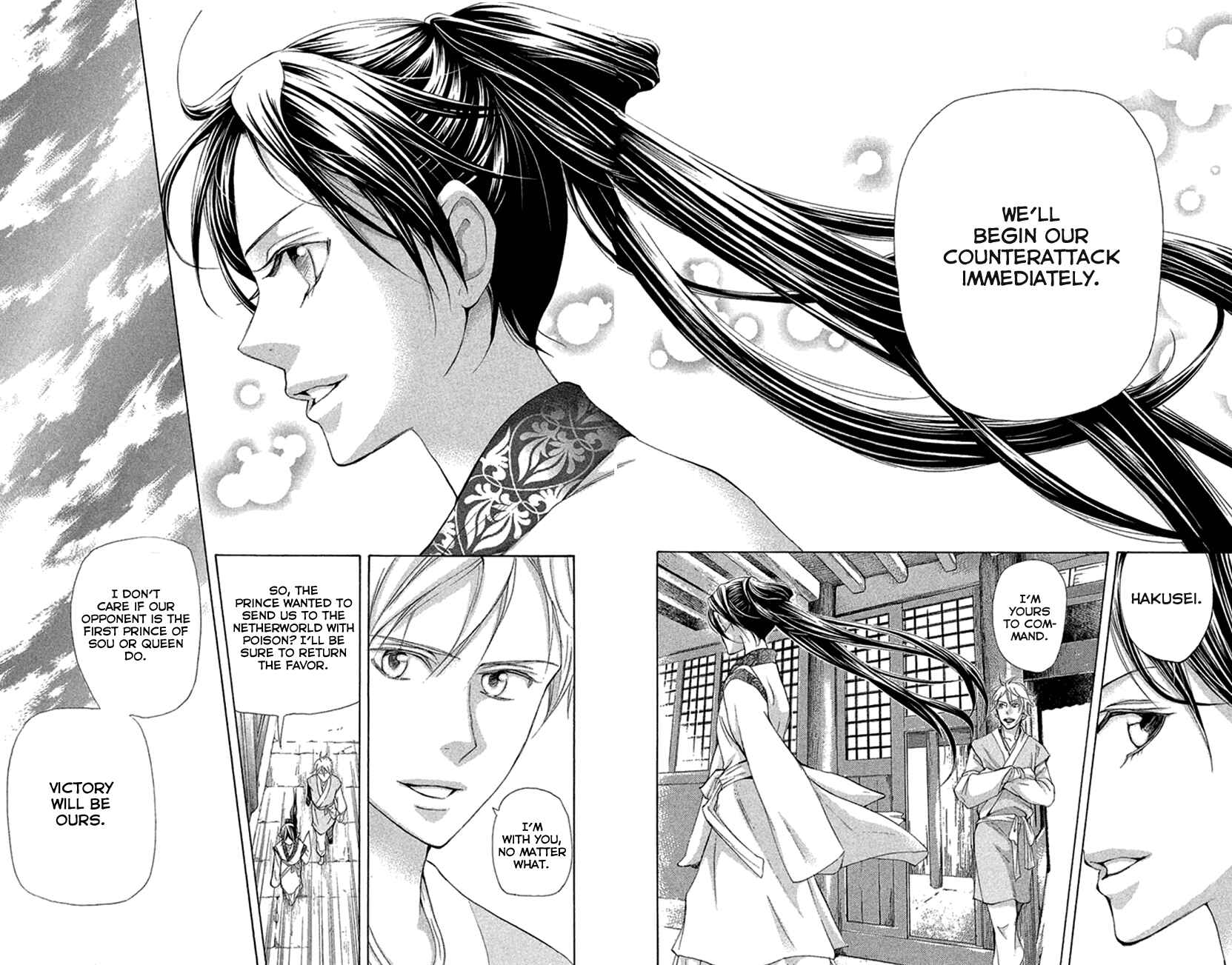Page 22 Chapter 19.1 The Queens Flower