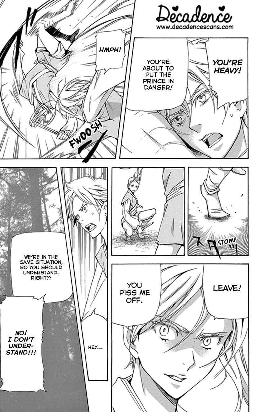 Page 14 Chapter 28 The Queens Flower