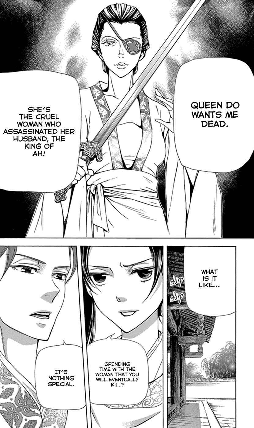Page 21 Chapter 28 The Queens Flower
