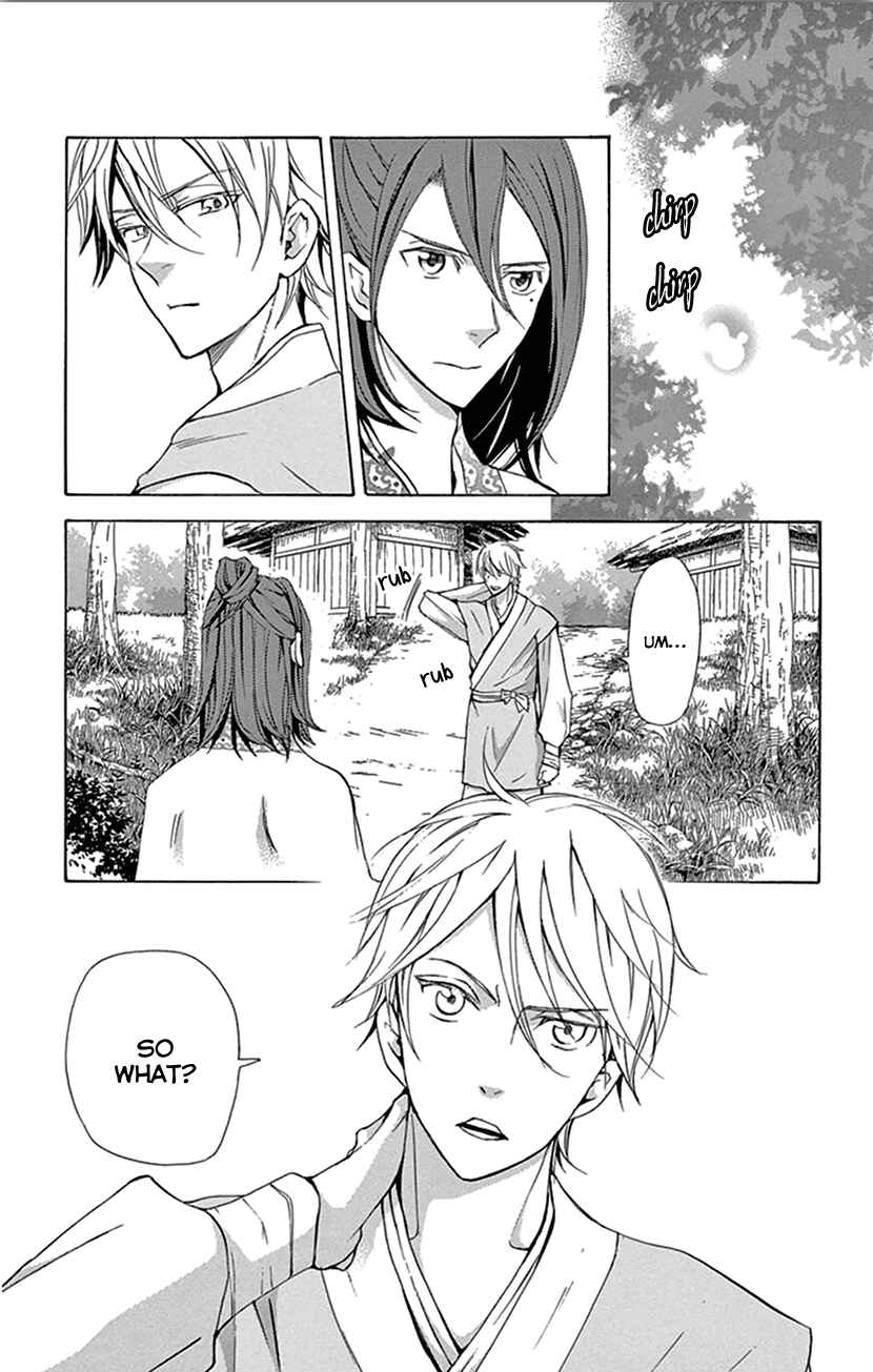 Page 3 Chapter 28 The Queens Flower