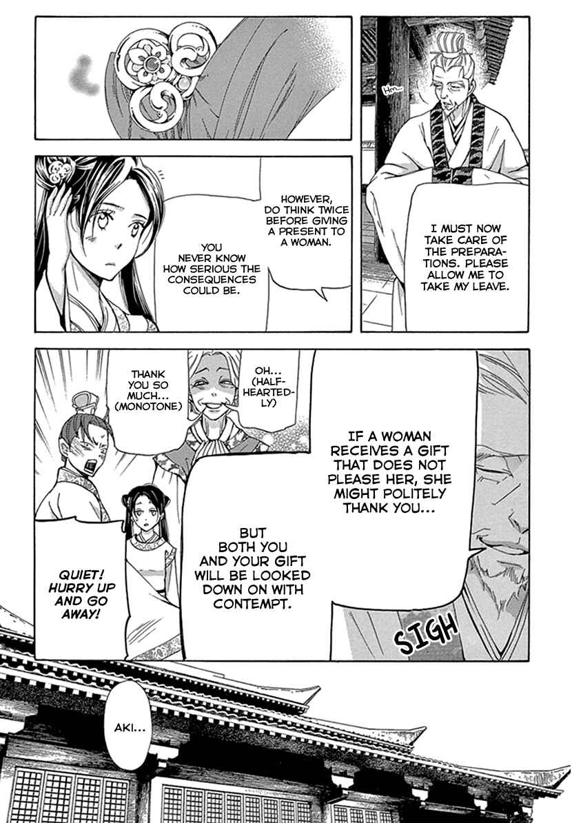 Page 35 Chapter 28 The Queens Flower