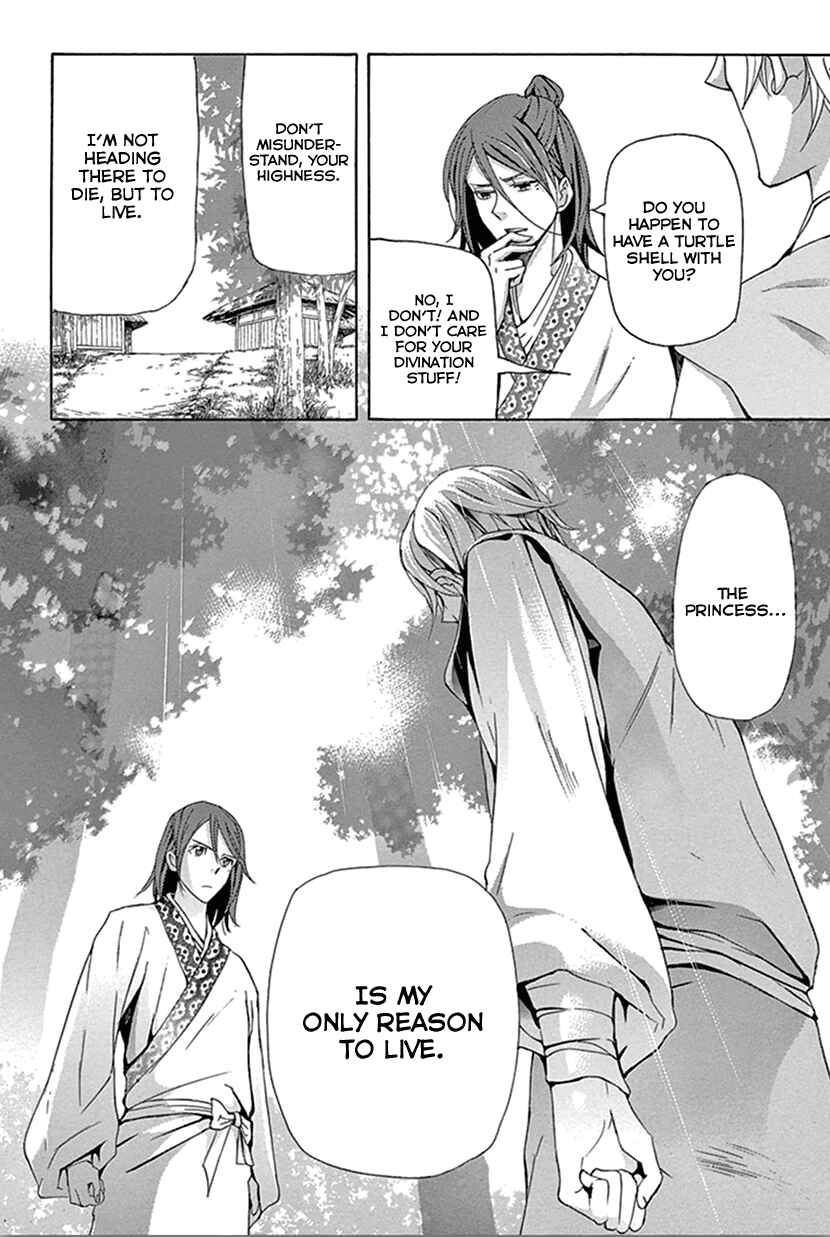 Page 8 Chapter 28 The Queens Flower
