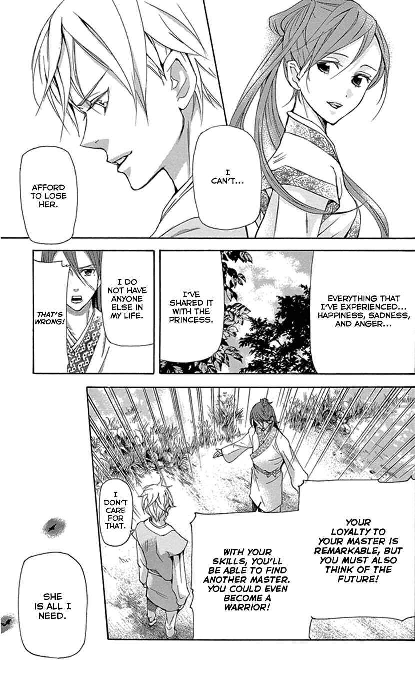 Page 9 Chapter 28 The Queens Flower