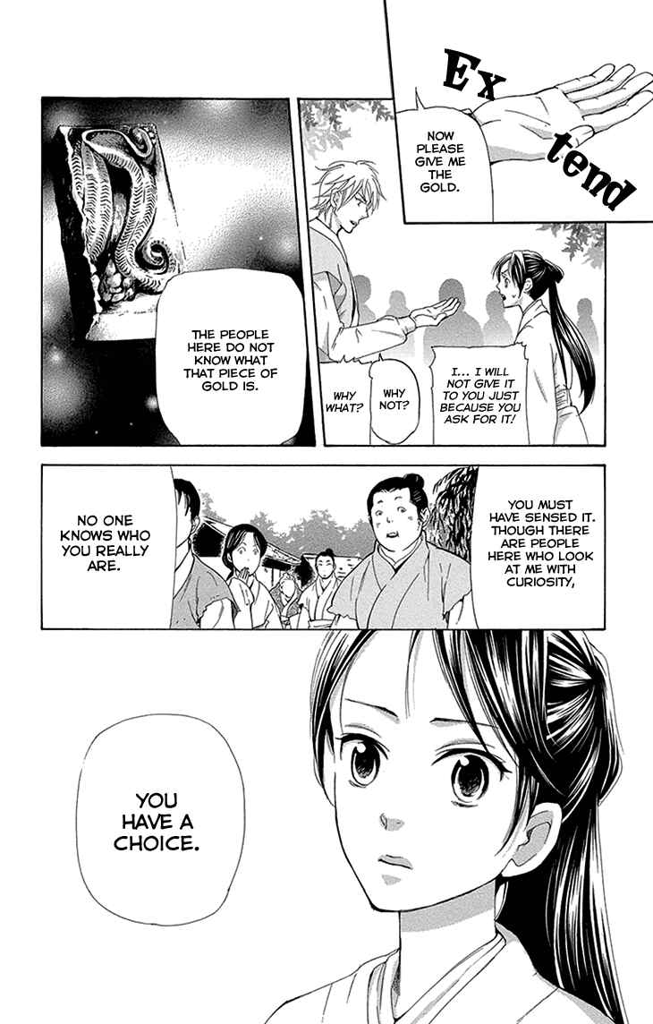 Page 21 Chapter 15.2 The Queens Flower