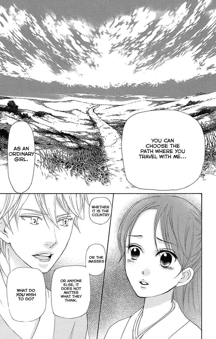 Page 22 Chapter 15.2 The Queens Flower