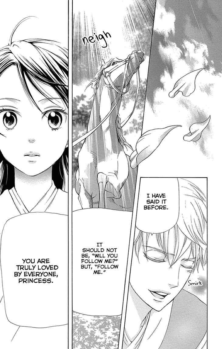 Page 27 Chapter 15.2 The Queens Flower
