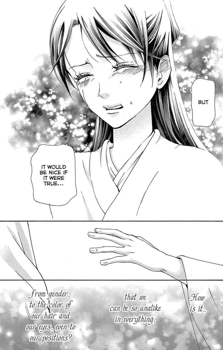 Page 30 Chapter 15.2 The Queens Flower