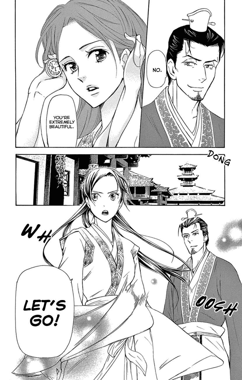 Page 2 Chapter 20.2 The Queens Flower