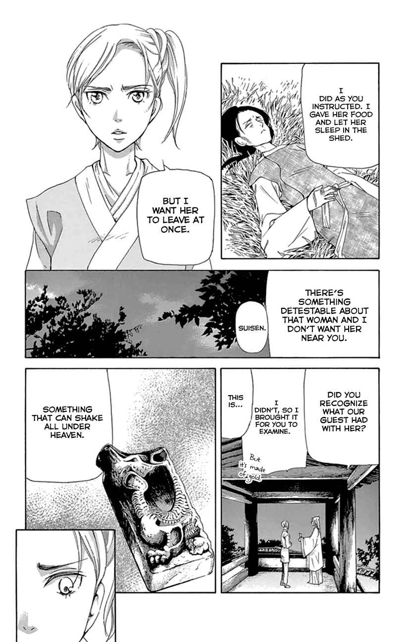 Page 28 Chapter 20.2 The Queens Flower