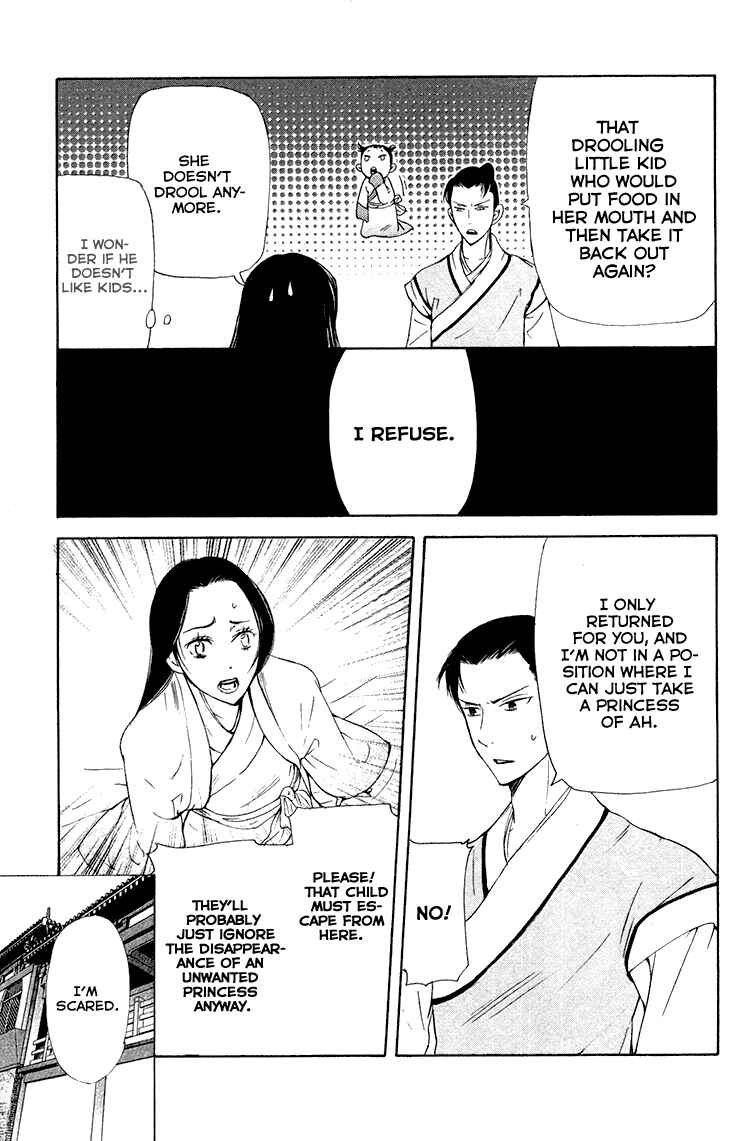 Page 18 Chapter 7.2 The Queens Flower