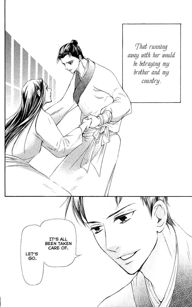 Page 23 Chapter 7.2 The Queens Flower