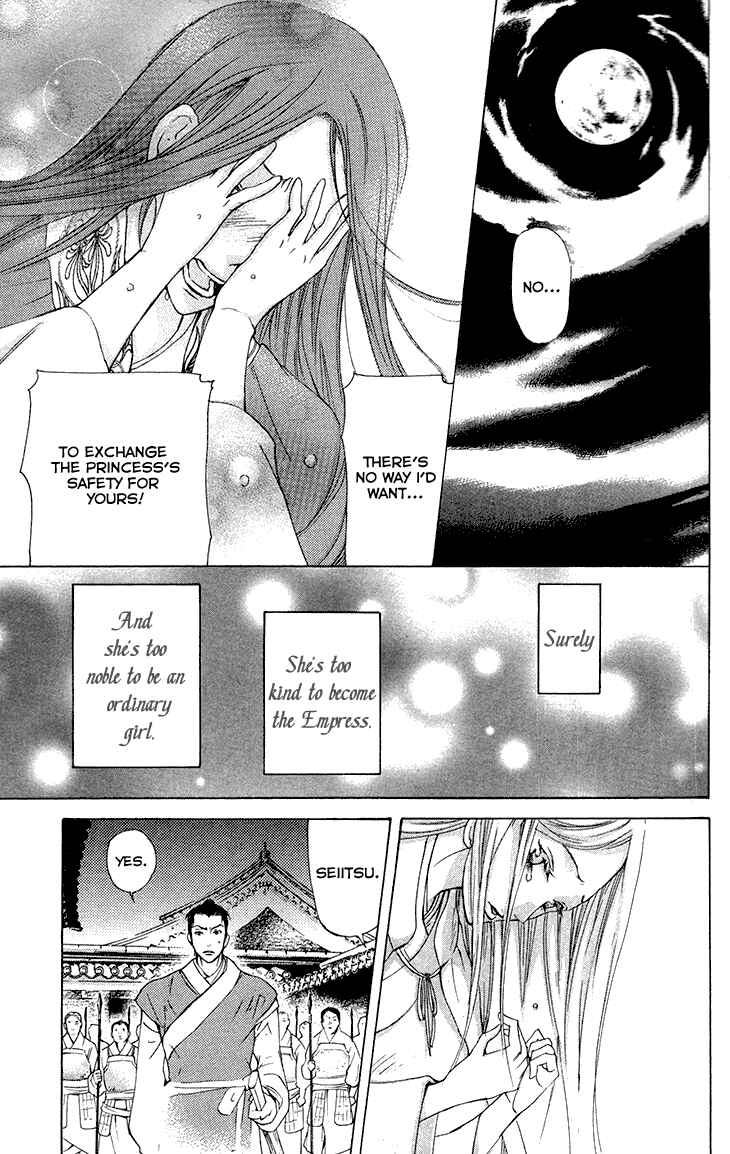 Page 31 Chapter 7.2 The Queens Flower