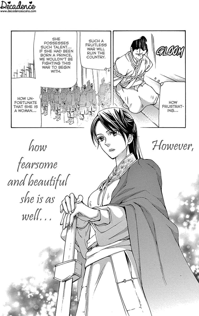 Page 14 Chapter 38 The Queens Flower
