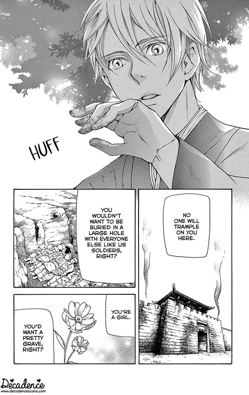 Page 2 Chapter 38 The Queens Flower