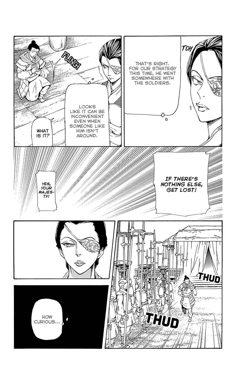 Page 28 Chapter 38 The Queens Flower