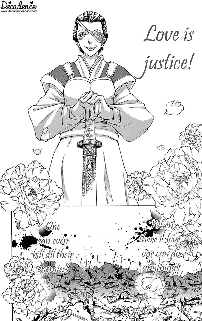 Page 34 Chapter 38 The Queens Flower