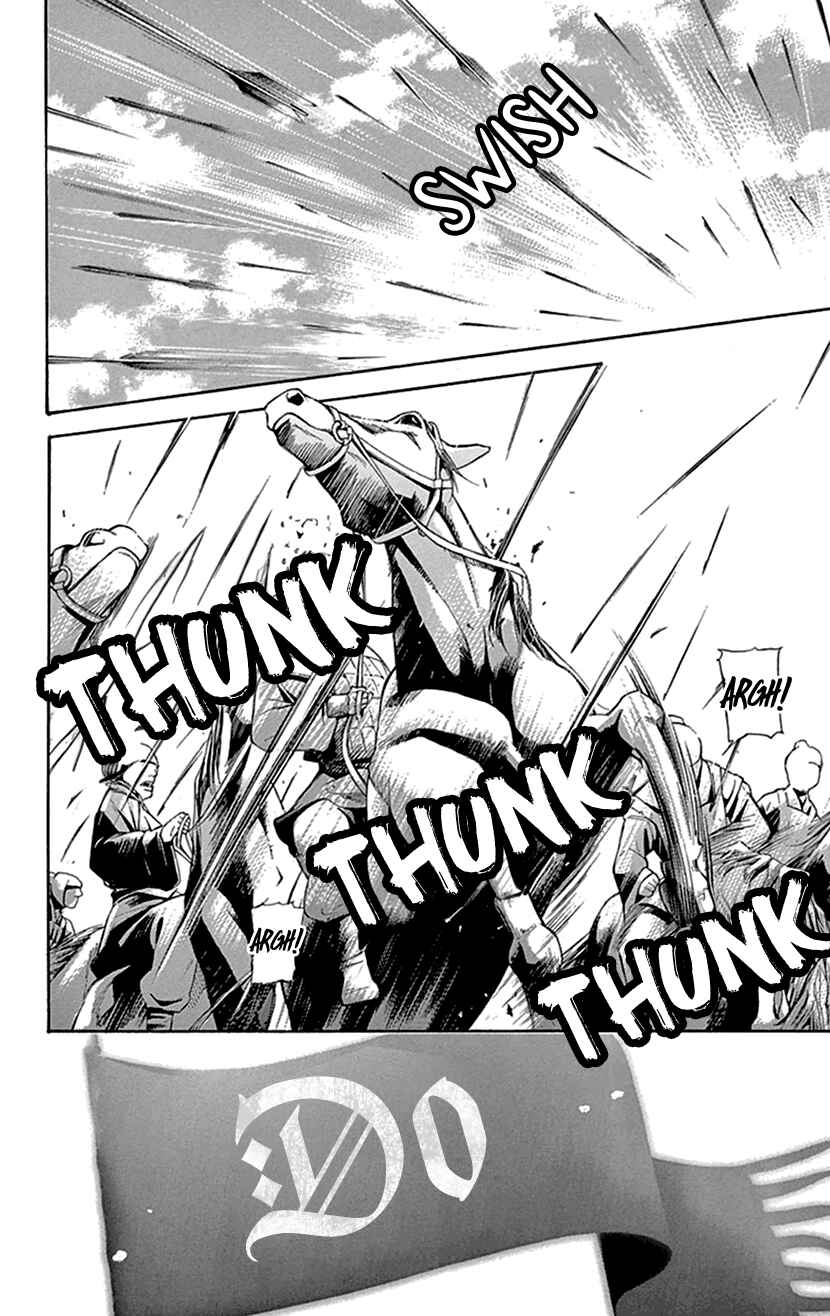 Page 40 Chapter 38 The Queens Flower