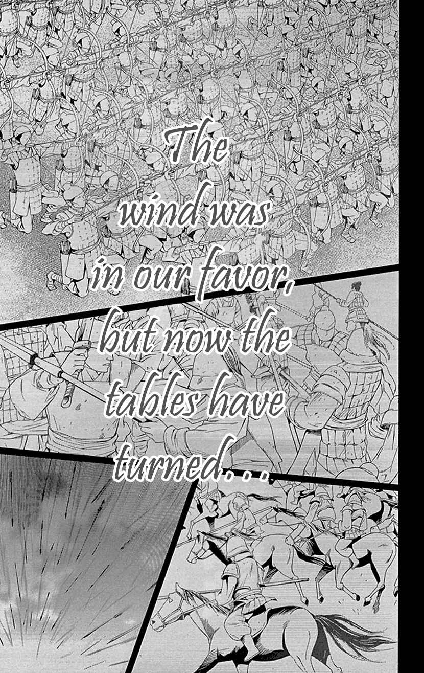 Page 44 Chapter 38 The Queens Flower