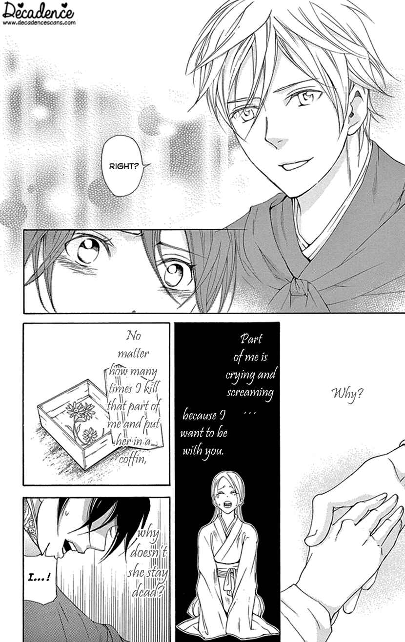 Page 53 Chapter 38 The Queens Flower
