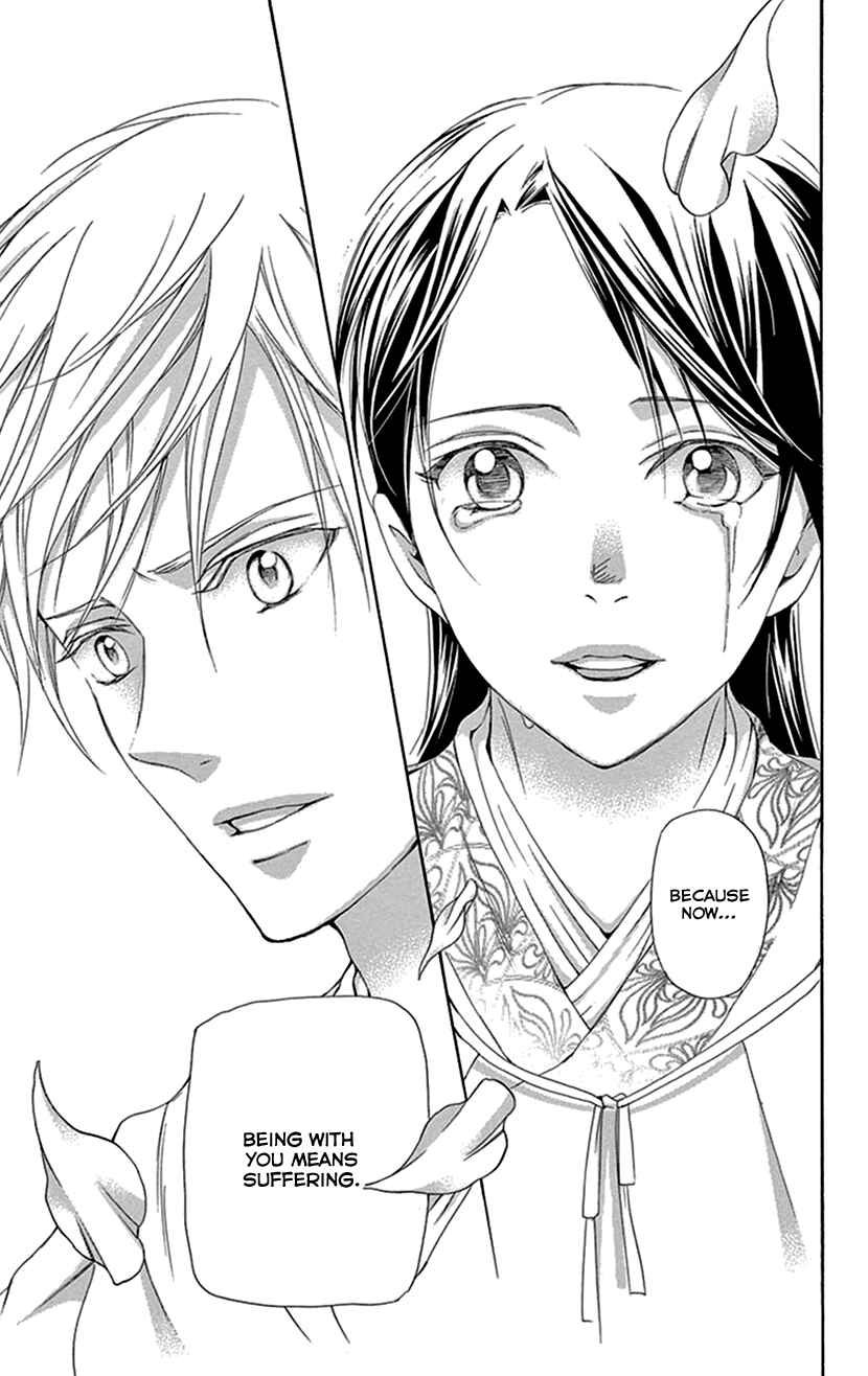 Page 56 Chapter 38 The Queens Flower