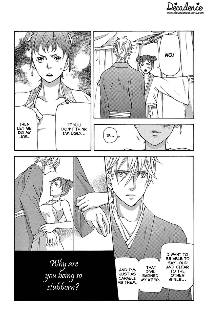 Page 14 Chapter 37 The Queens Flower