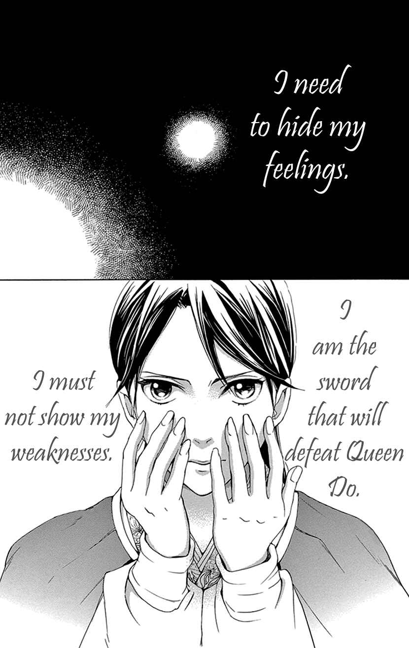 Page 19 Chapter 37 The Queens Flower
