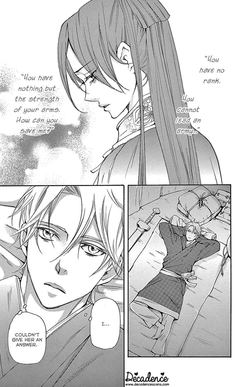 Page 2 Chapter 37 The Queens Flower