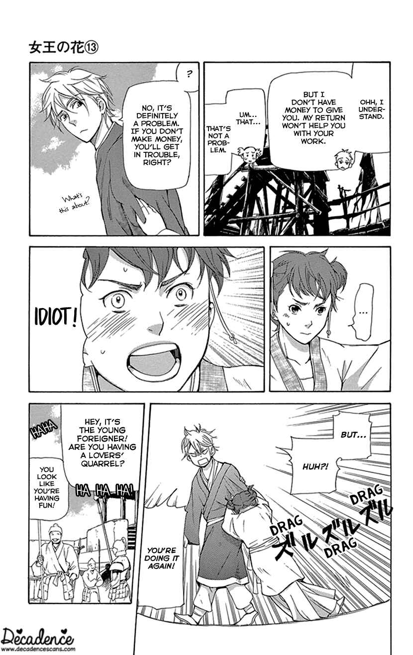 Page 24 Chapter 37 The Queens Flower