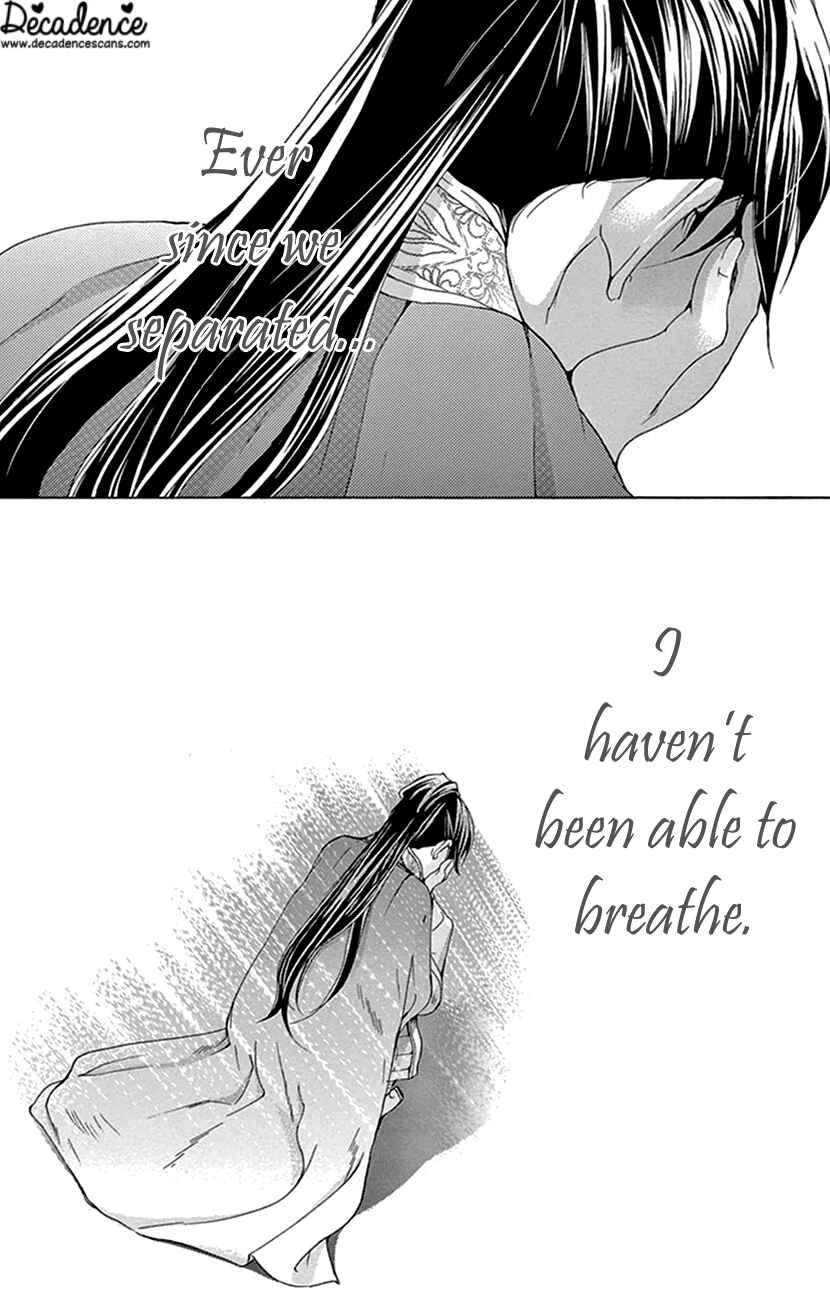 Page 31 Chapter 37 The Queens Flower