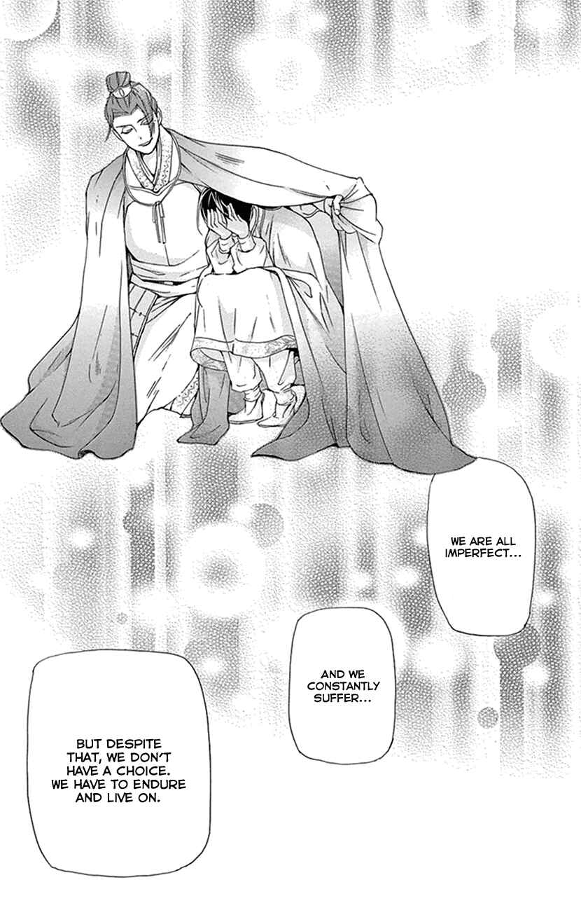 Page 38 Chapter 37 The Queens Flower