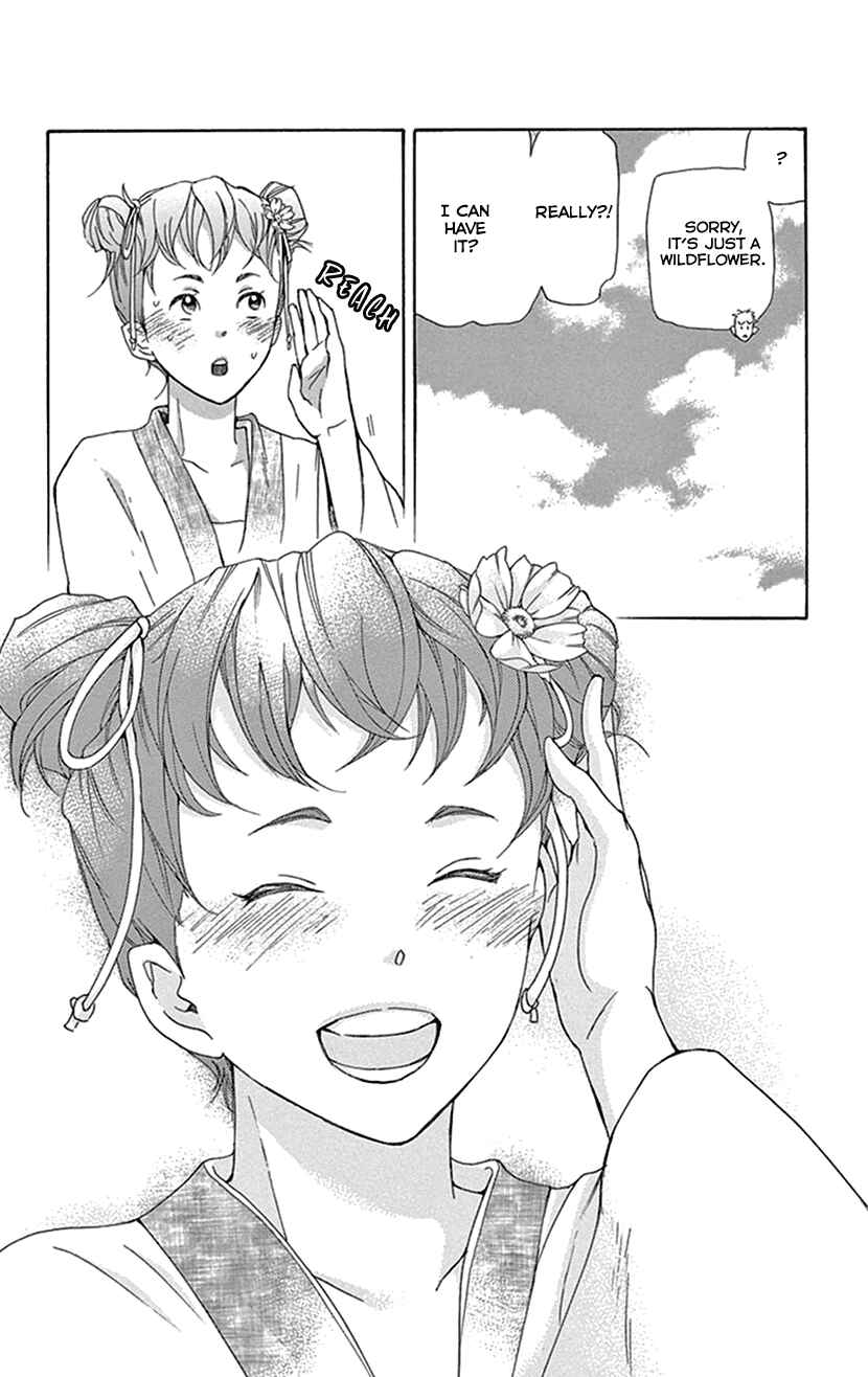 Page 43 Chapter 37 The Queens Flower
