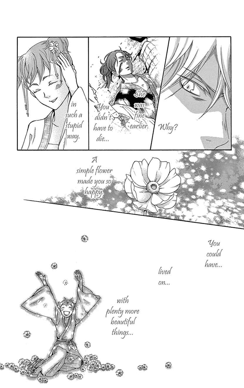 Page 52 Chapter 37 The Queens Flower