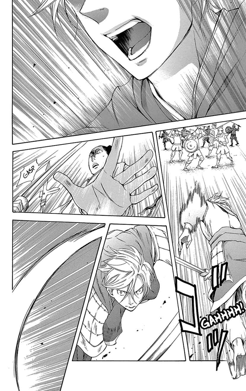 Page 54 Chapter 37 The Queens Flower