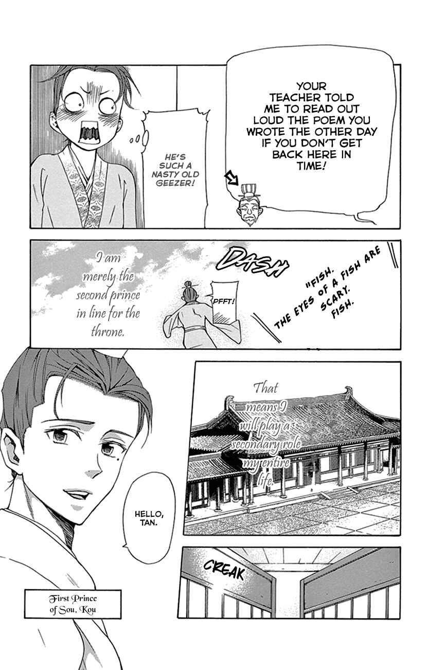 Page 10 Chapter 30 The Queens Flower