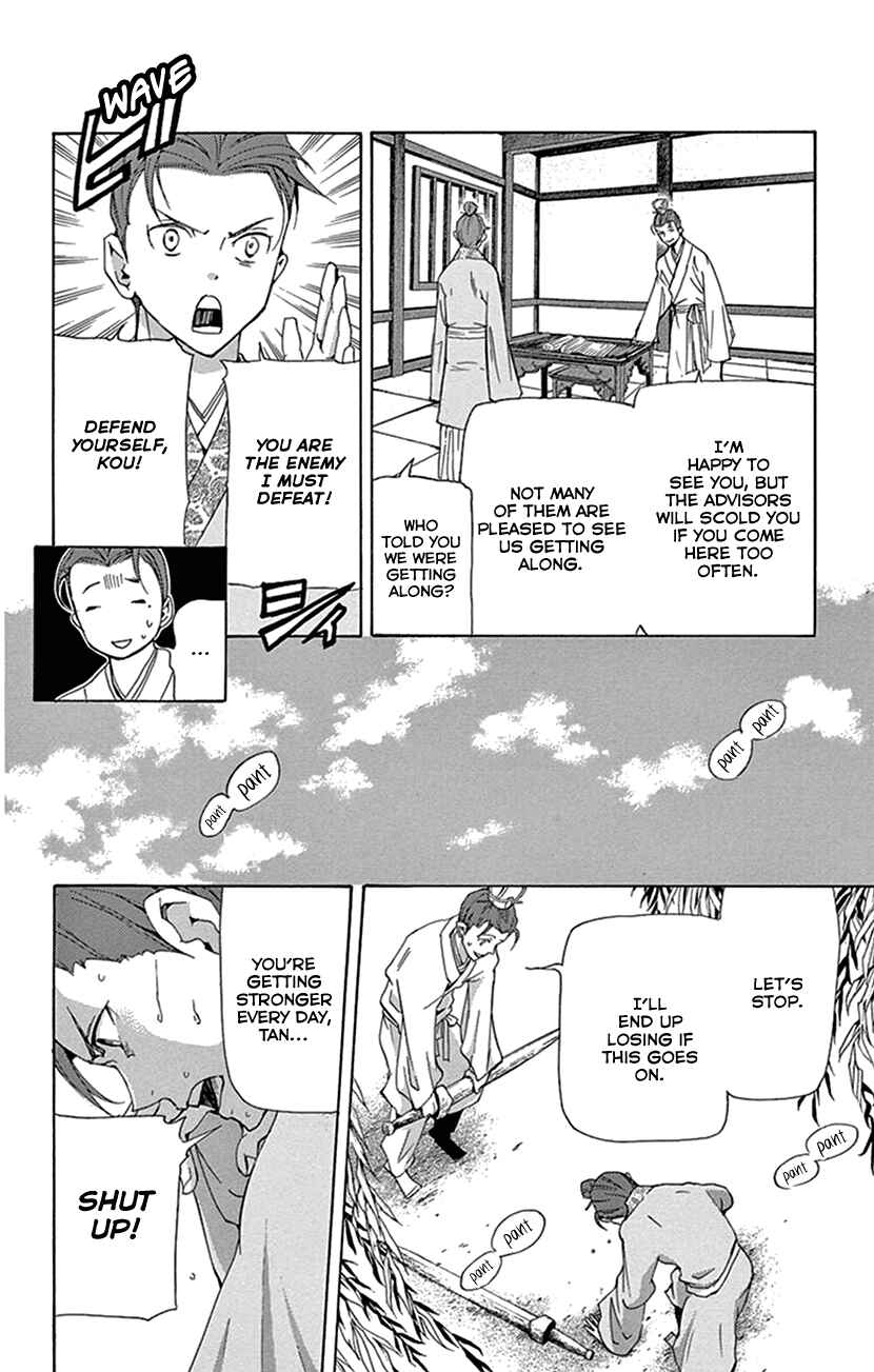 Page 11 Chapter 30 The Queens Flower