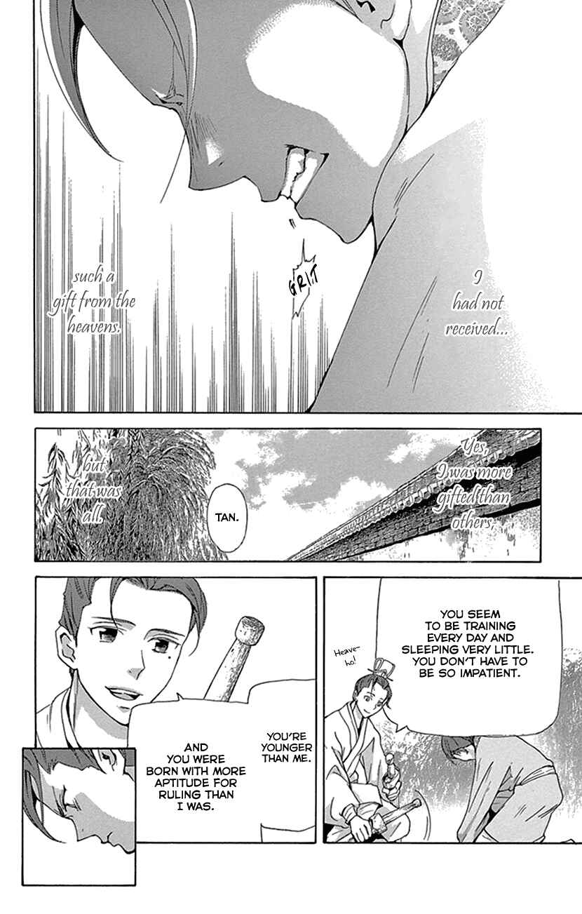 Page 13 Chapter 30 The Queens Flower
