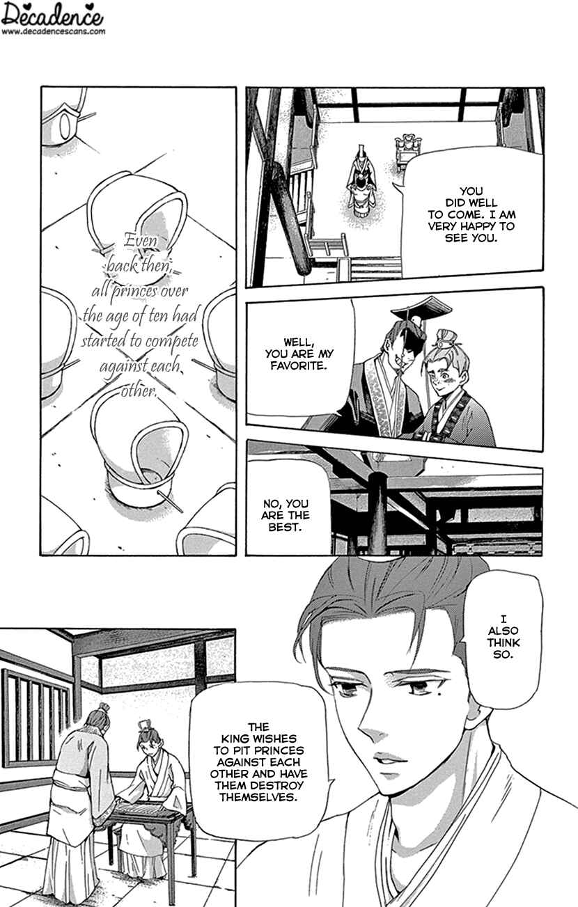 Page 18 Chapter 30 The Queens Flower