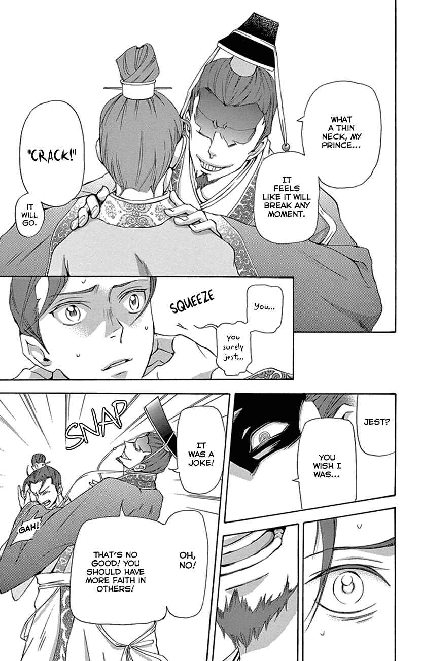 Page 22 Chapter 30 The Queens Flower