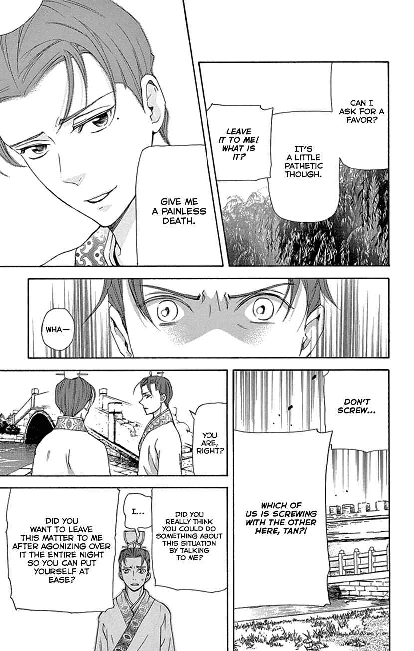 Page 26 Chapter 30 The Queens Flower